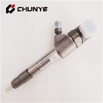 Bosch Injector 0445110717