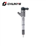 Bosch Injector 0445110794