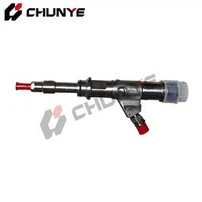 Cummins Fuel Injector