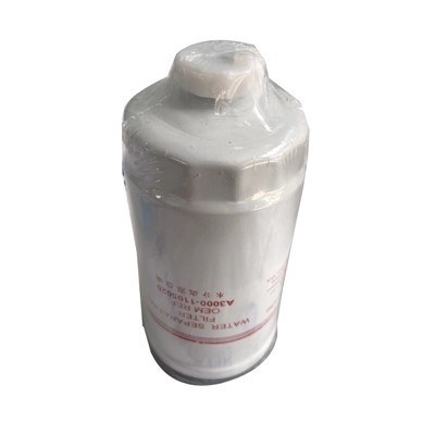 High Quality Yuchai Fuel Filter А3000-1105020